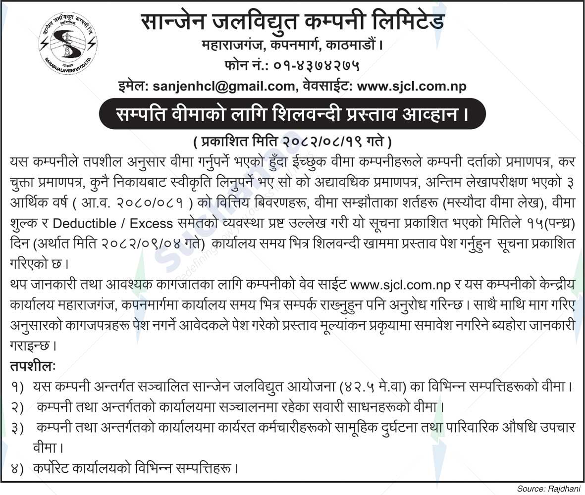 Sanjen Jalavidhyut Company Limited