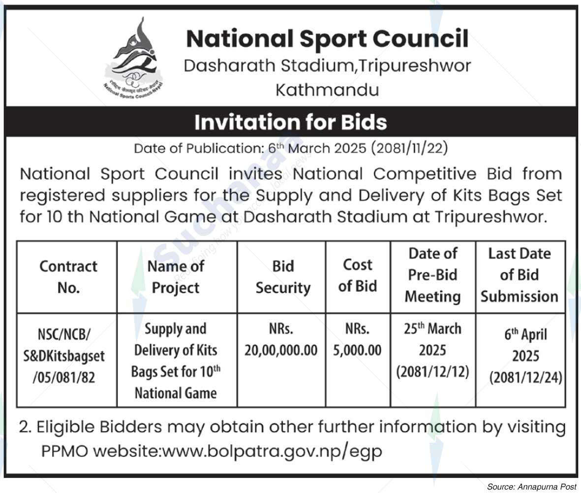 National Sport Council