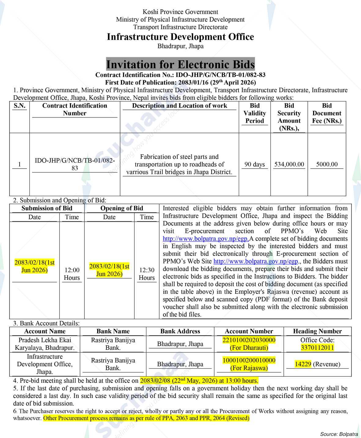 Infrastructure Development Office , Jhapa