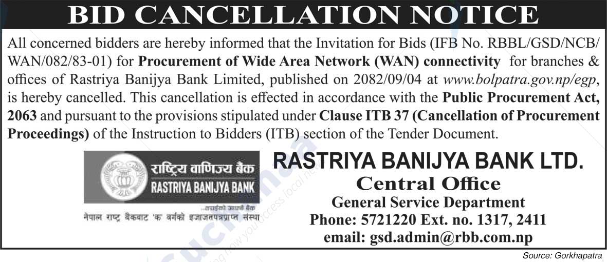 Rastriya Banijya Bank Ltd.