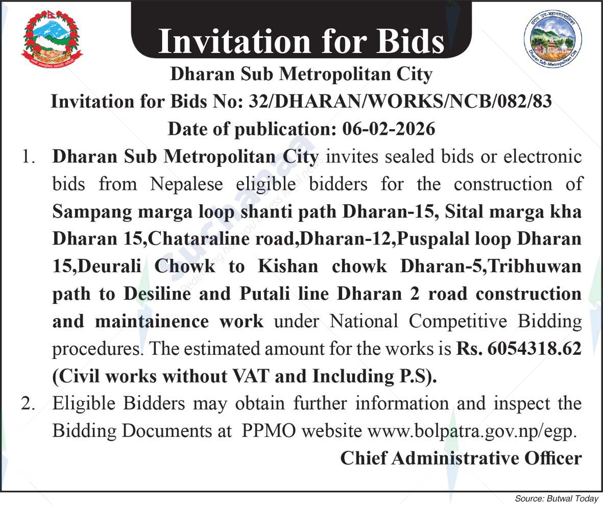 Dharan Sub-Metropolitan City