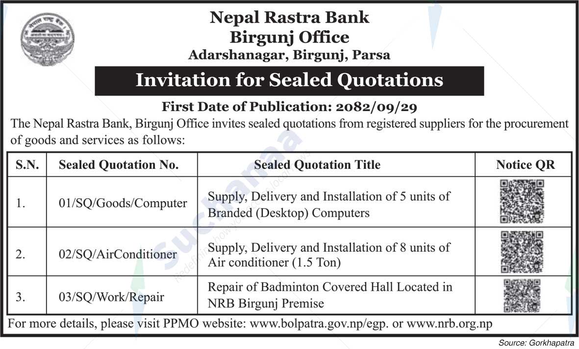 Nepal Rastra Bank, Birgunj Office