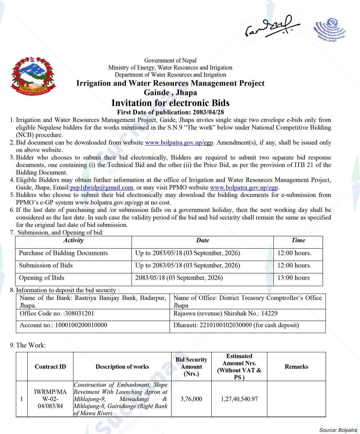 Irrigation and Water Resources Management Project, Jhapa