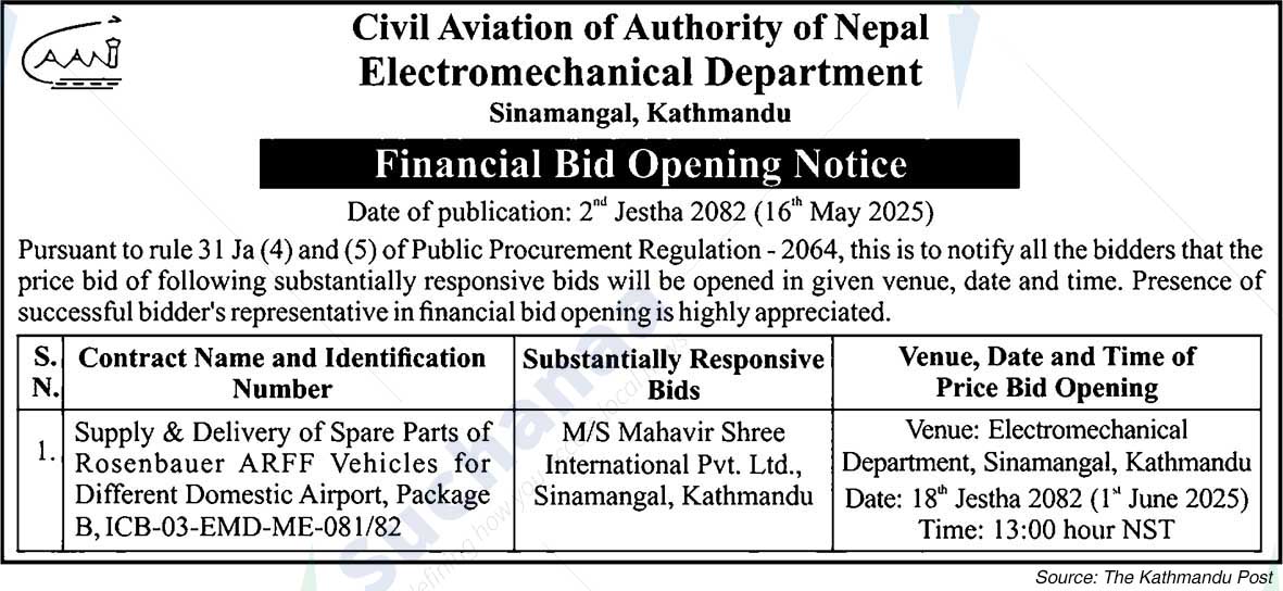 Civil Aviation of Authority of Nepal Electromechanical Department