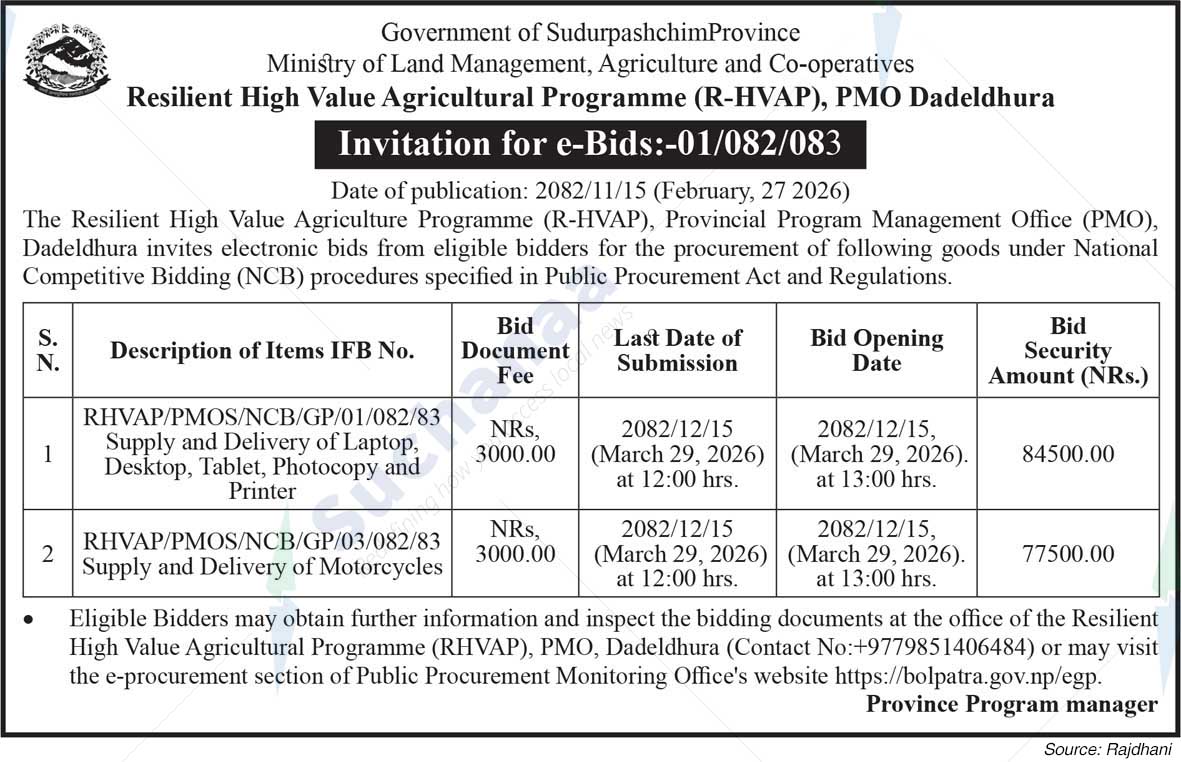 Resilient High Value Agricultural Programme (R-HVAP), PMO Dadeldhura