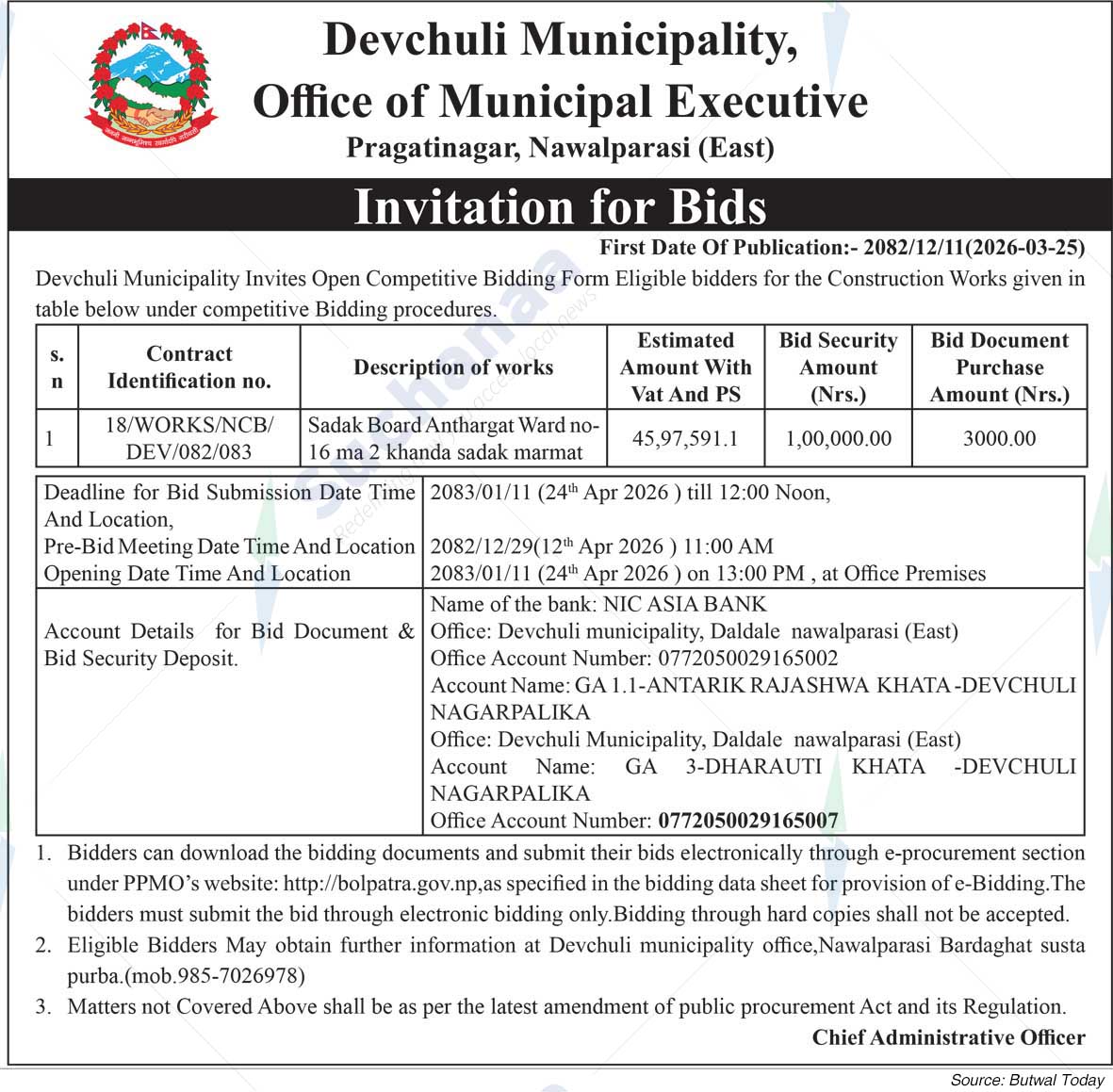 Baijanath Rural Municipality