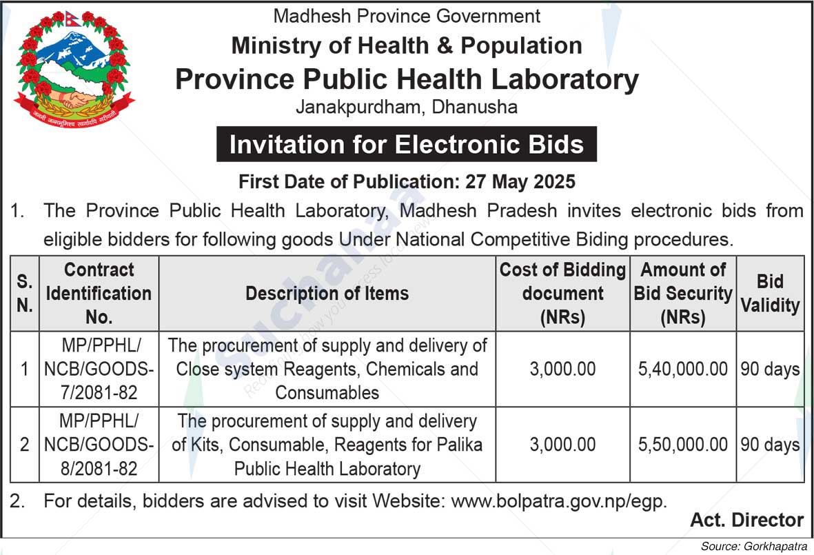 Province Public Health Laboratory