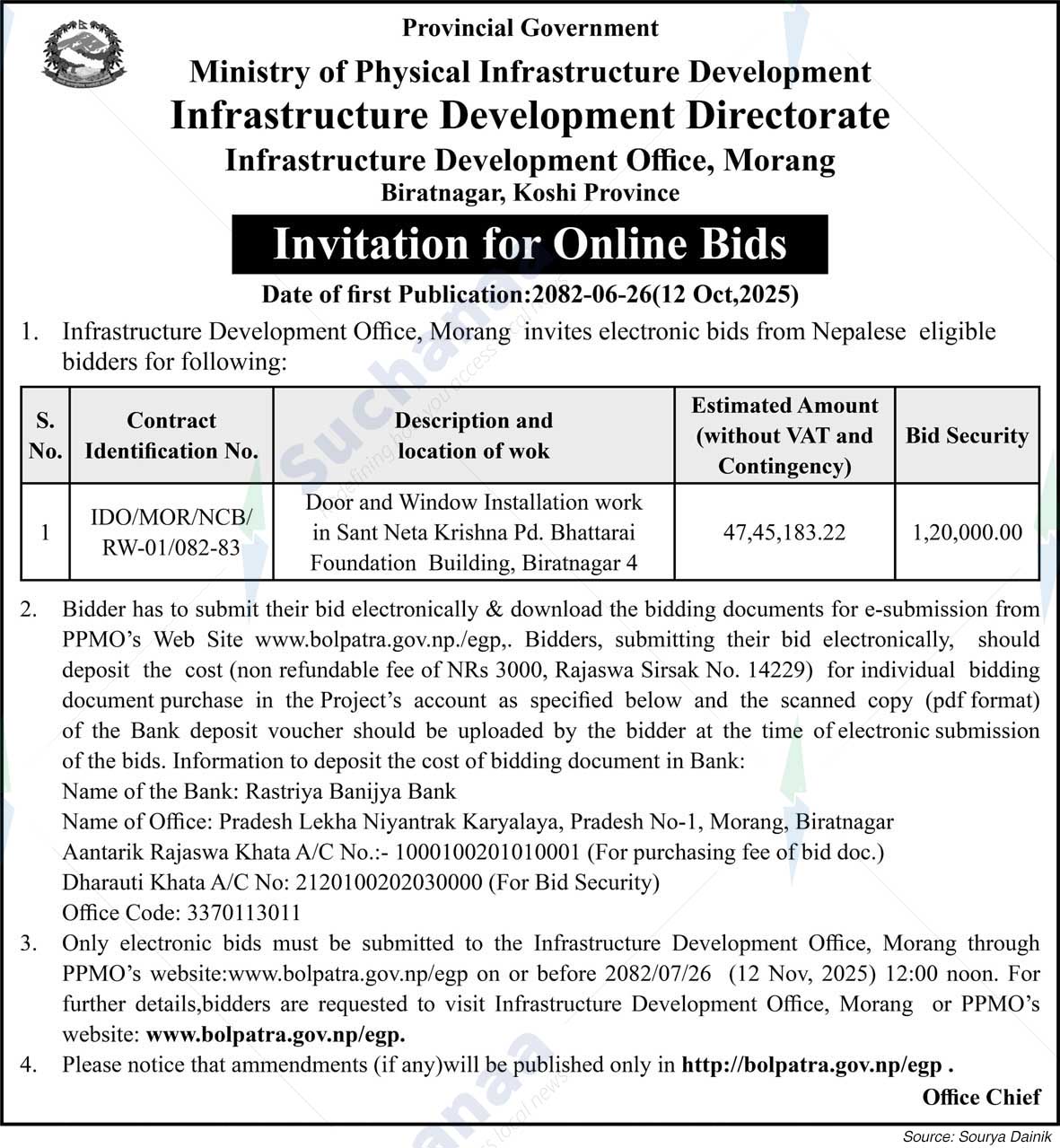 Infrastructure Development Office, Morang