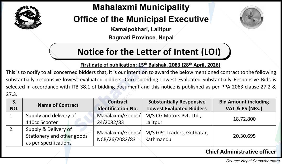 Mahalaxmi Municipality