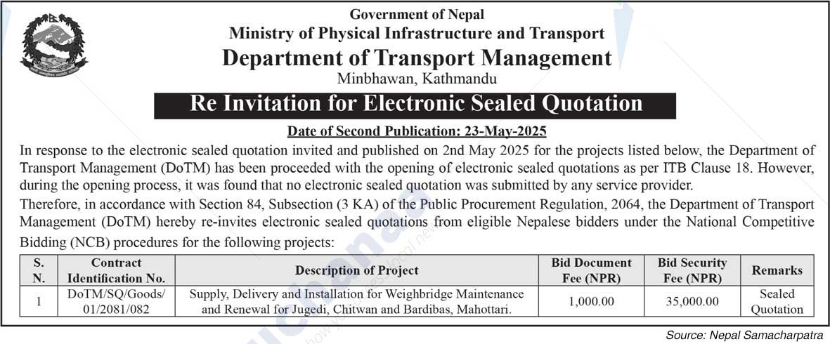 Department of Transport Management