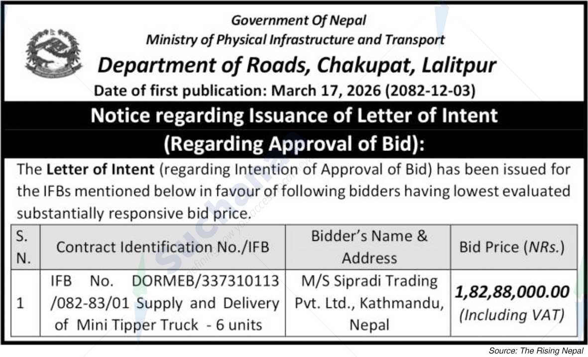 Department of Roads, Mechanical Branch (MECHB)