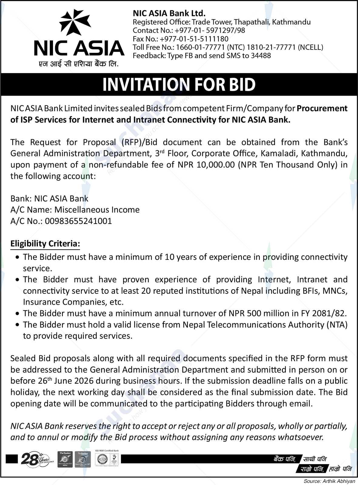 NIC Asia Bank Limited