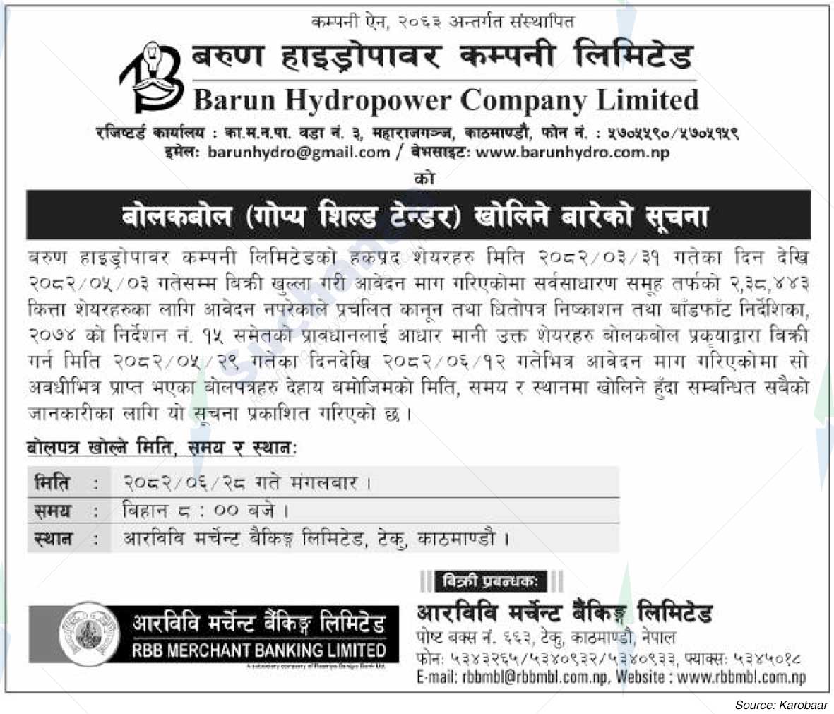 Barun Hydropower Co. Ltd.