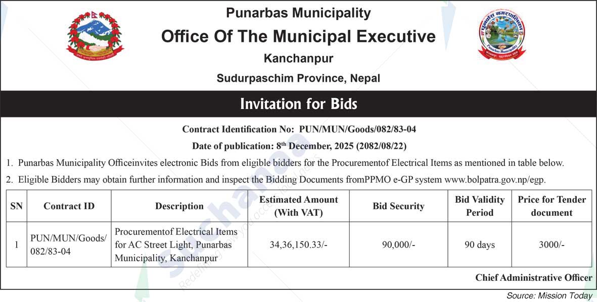 Punarbas Municipality