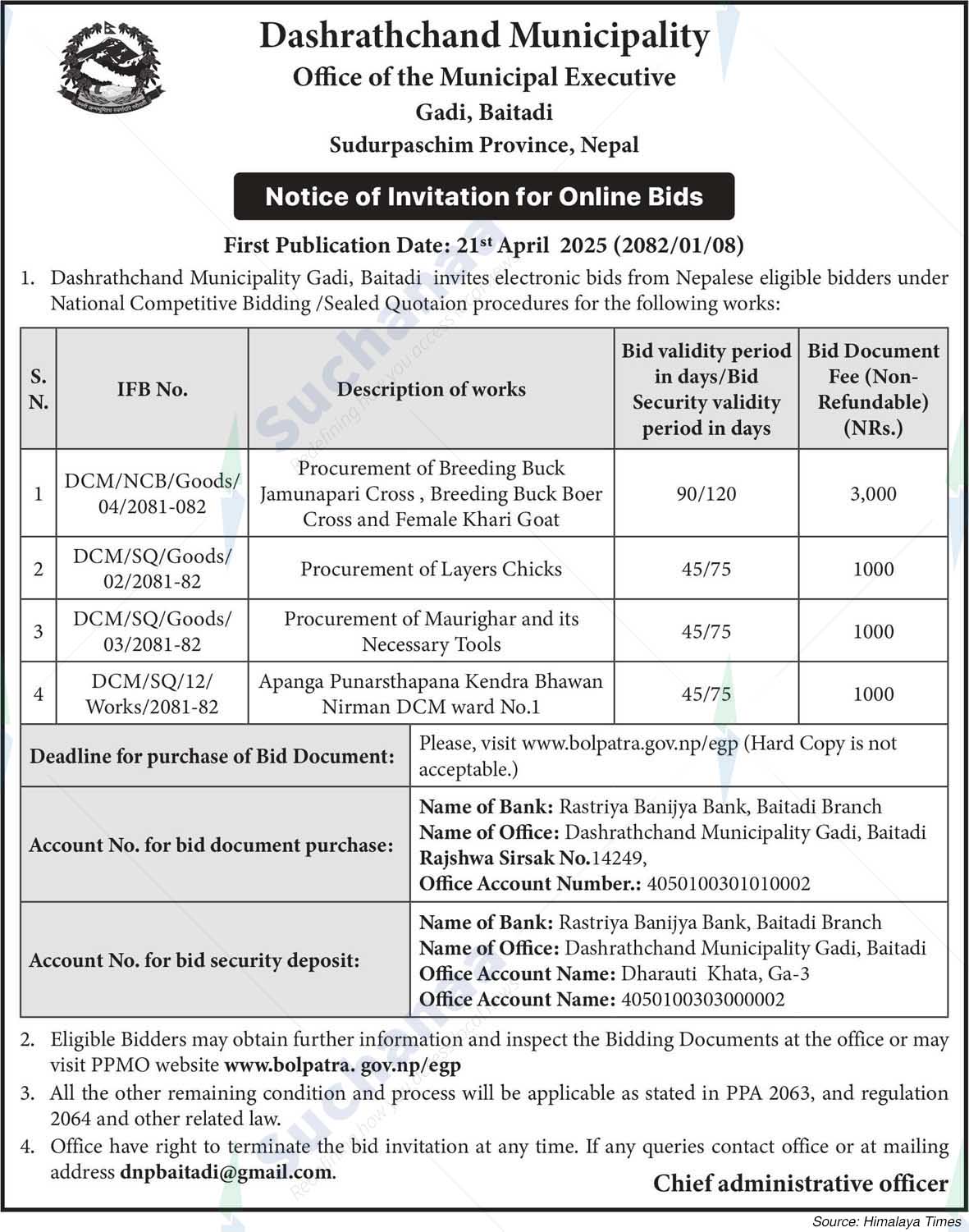 Dasharathchand Municipality