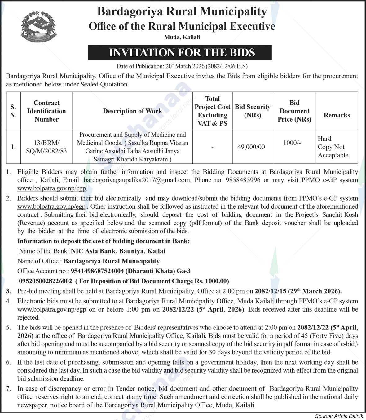 Bardagoriya Rural Municipality