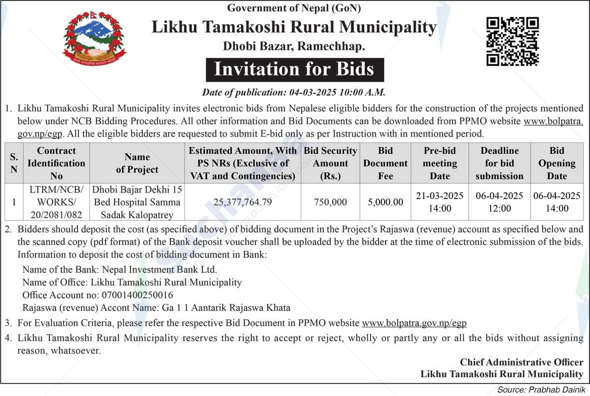 Likhu Tamakoshi Rural Municipality
