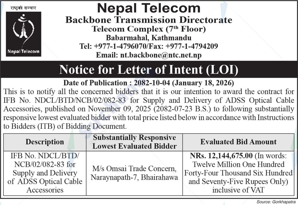 Nepal Doorsanchar Company Limited (NTC)