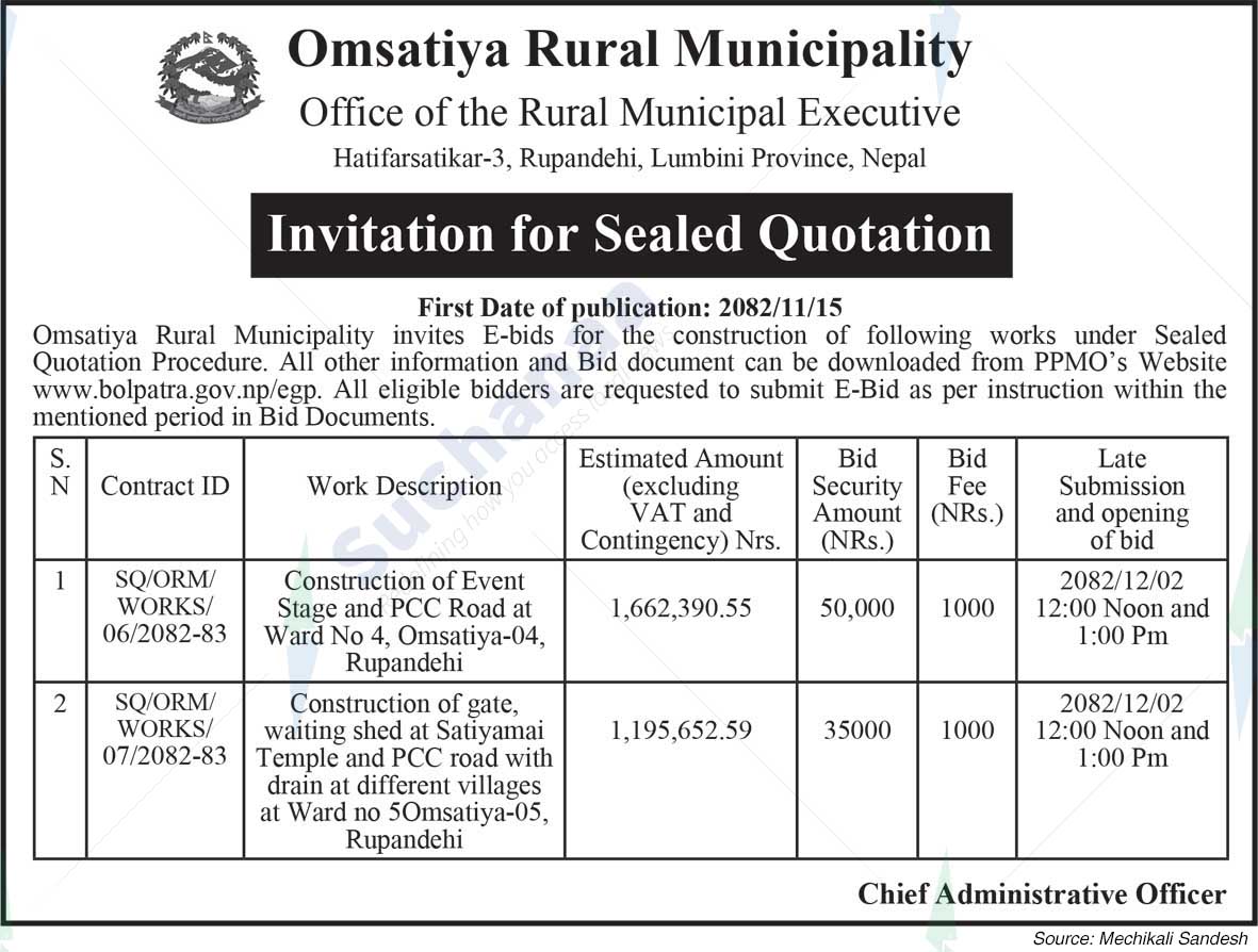 Omsatiya Rural Municipality