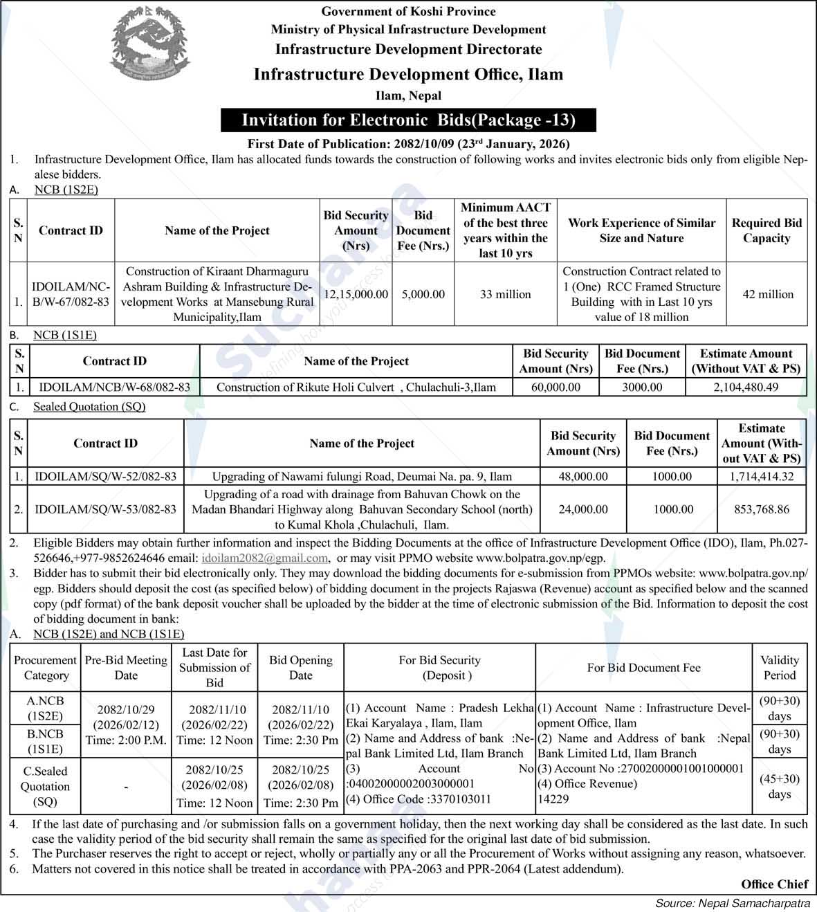 Infrastructure Development Office, Ilam