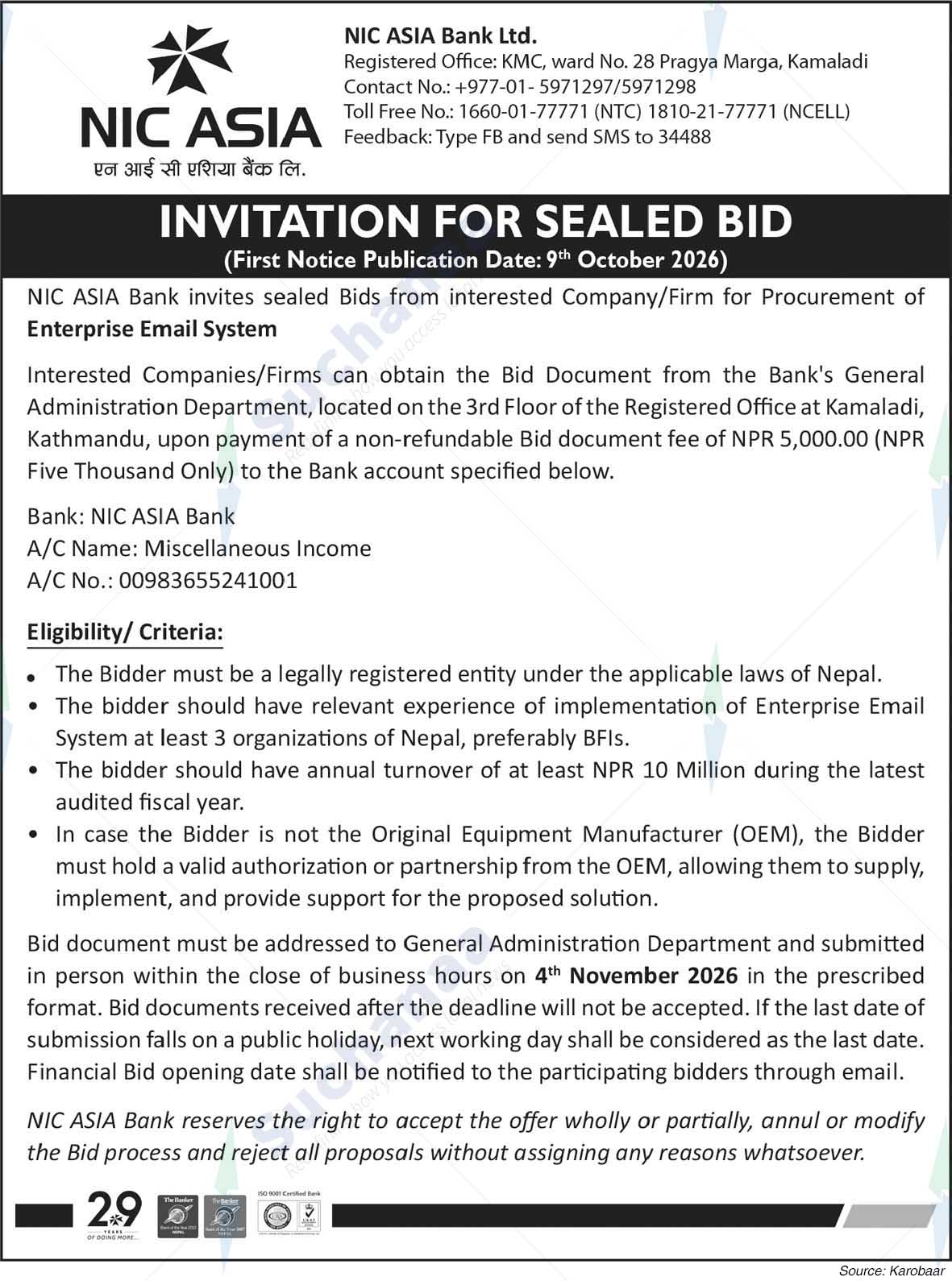 NIC Asia Bank Limited