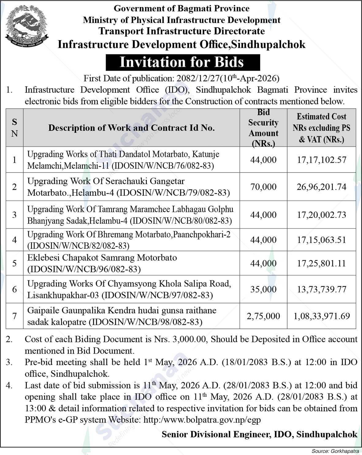 Infrastructure Development Office, Sindhupalchok
