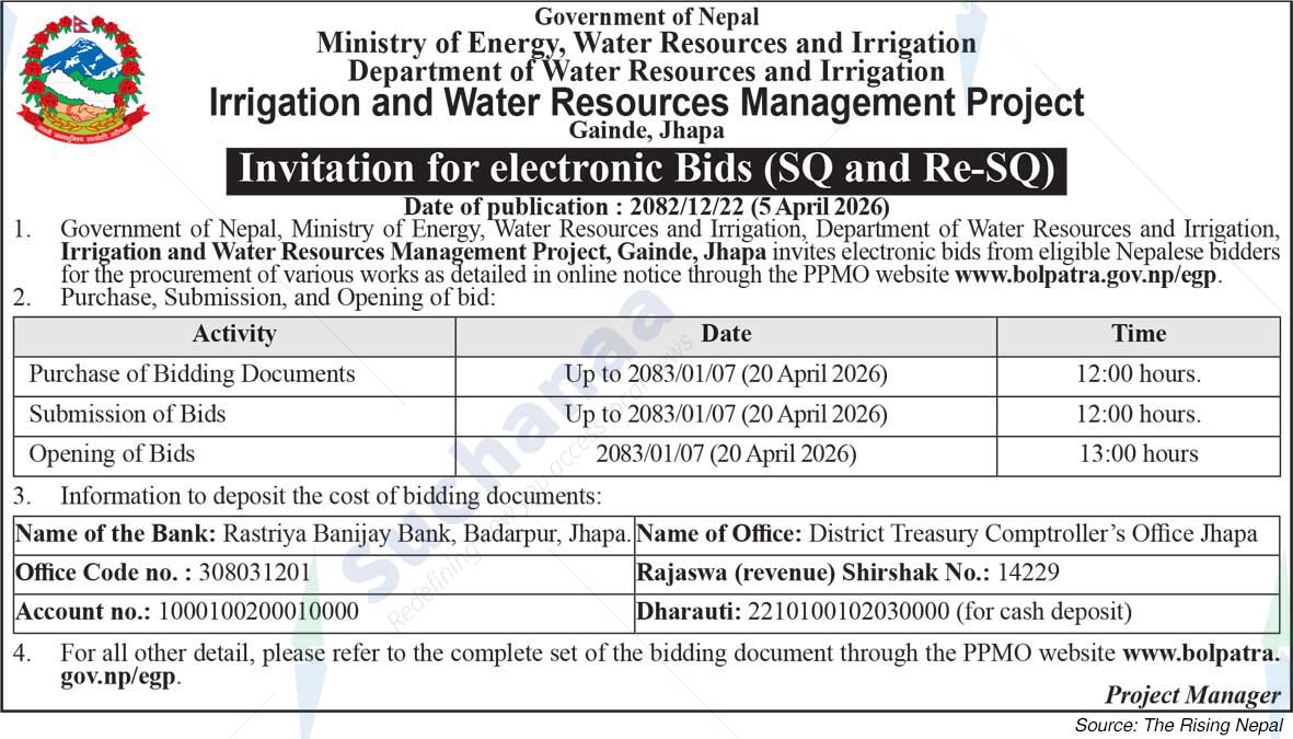 Irrigation and Water Resources Management Project, Jhapa