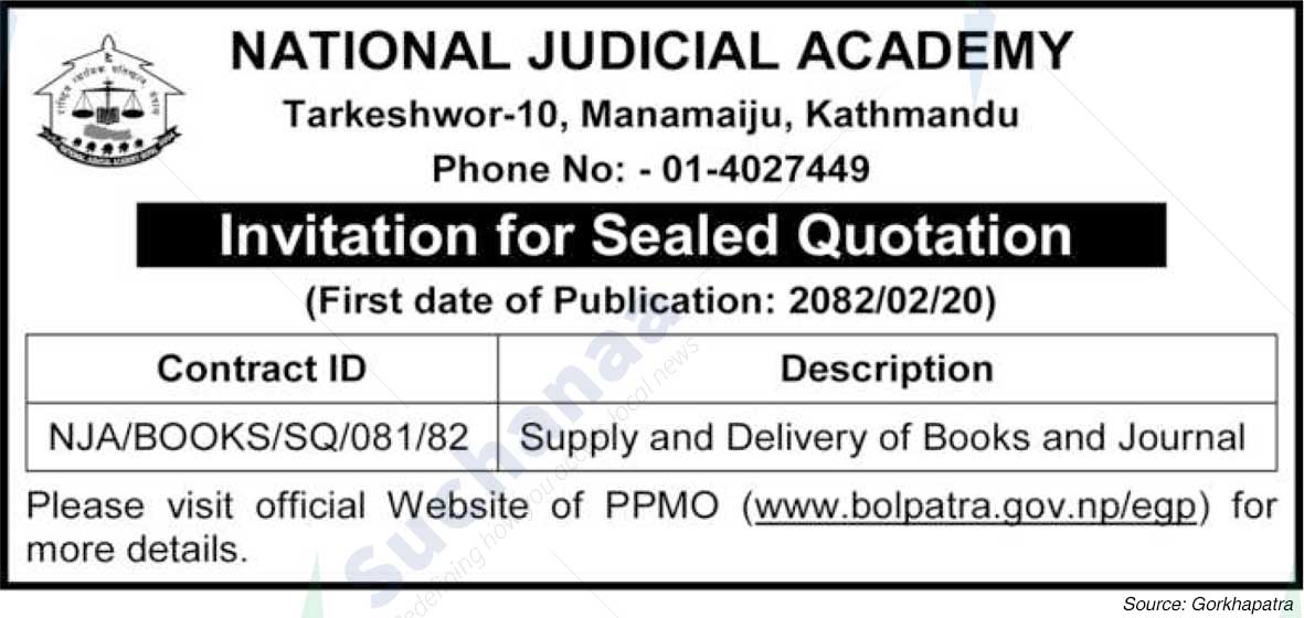 Nepal Judiciary Academy