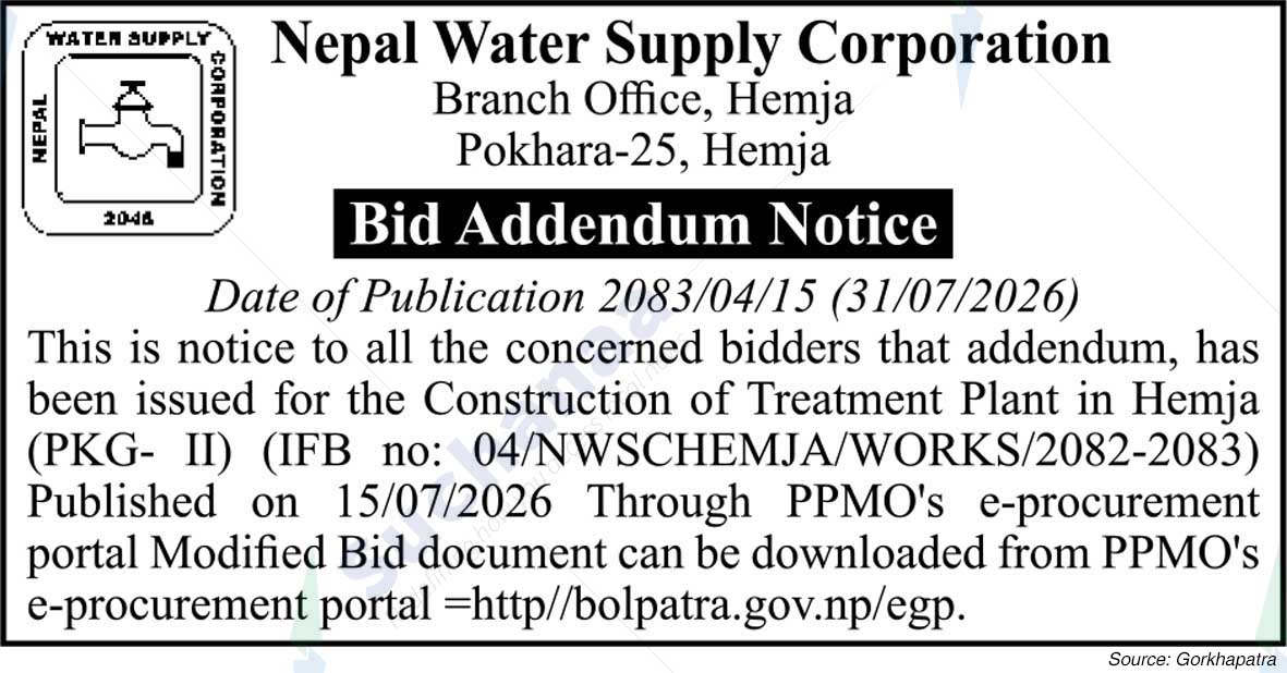 Nepal Water Supply Corporation (NSC)