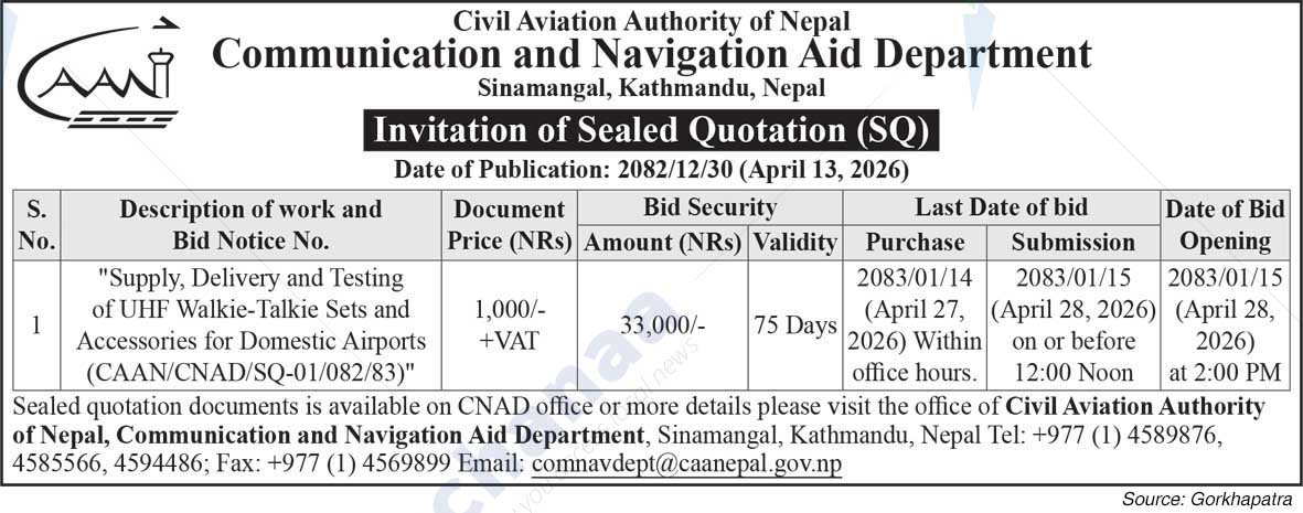 Civil Aviation Authority of Nepal