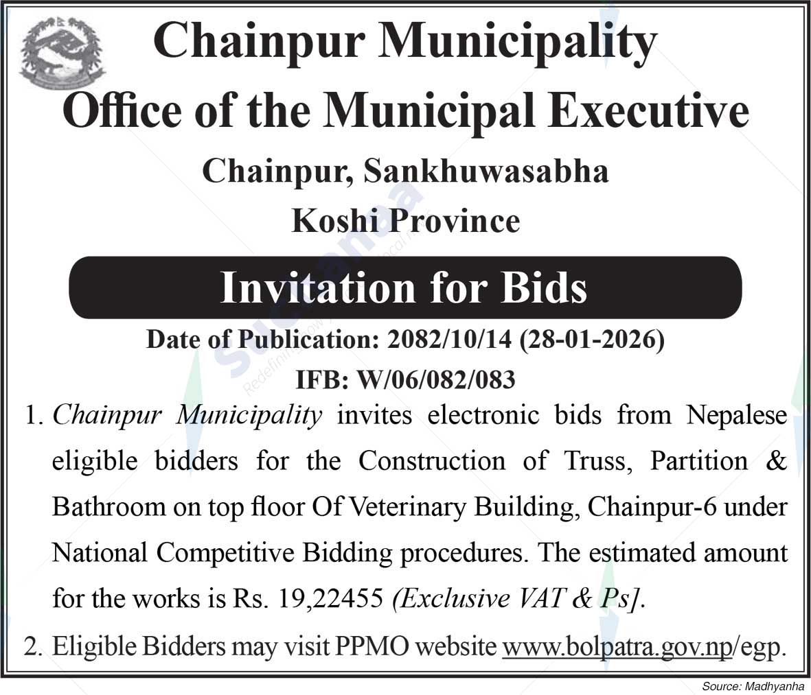 Chainpur Municipality