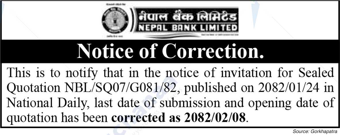 Nepal Bank Limited