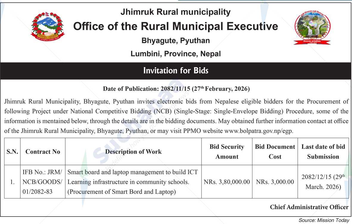 Jhimruk Rural Municipality