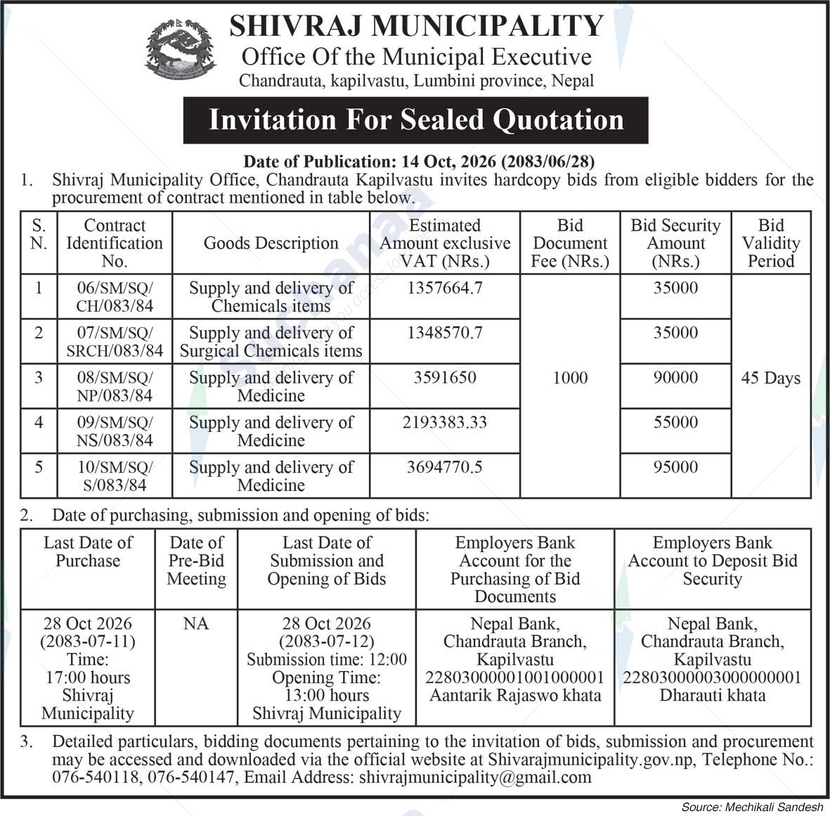 Shivraj Municipality