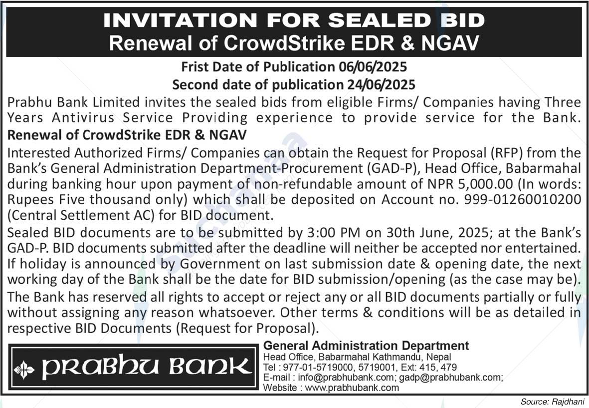 Prabhu Bank Limited