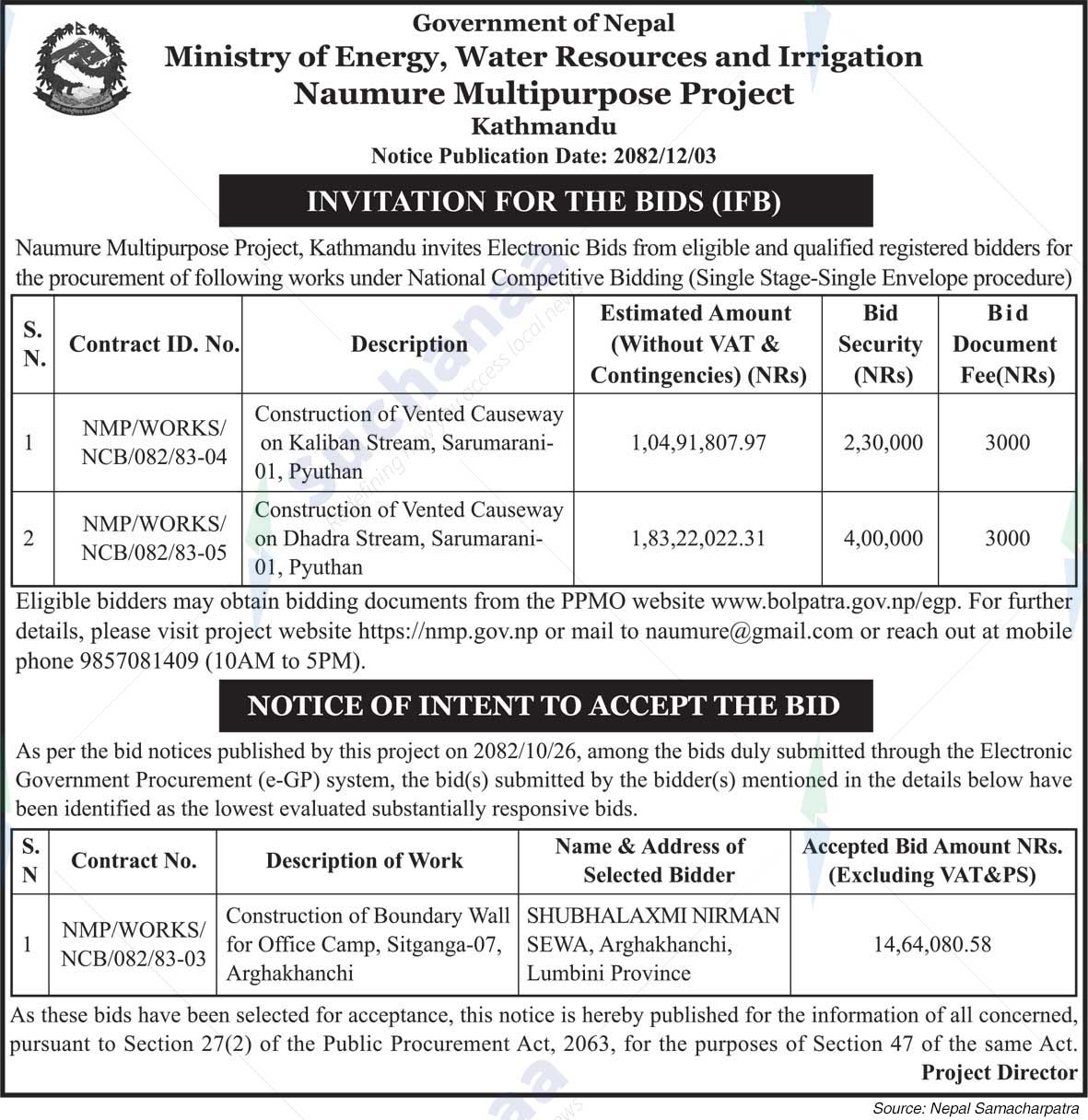 Naumure Multipurpose Project, Kathmandu