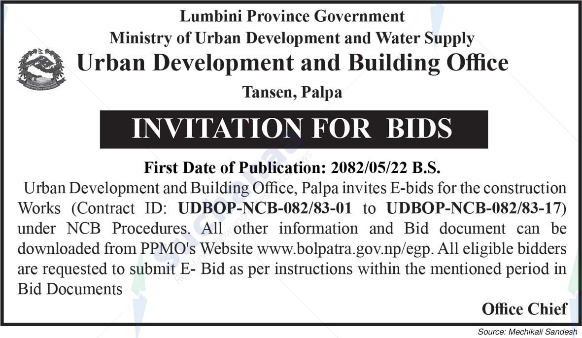 Urban Development and Building Office, Tansen, Palpa