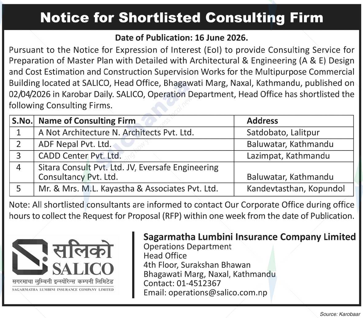 Sagarmatha Lumbini Insurance Company Limited (SALICO)