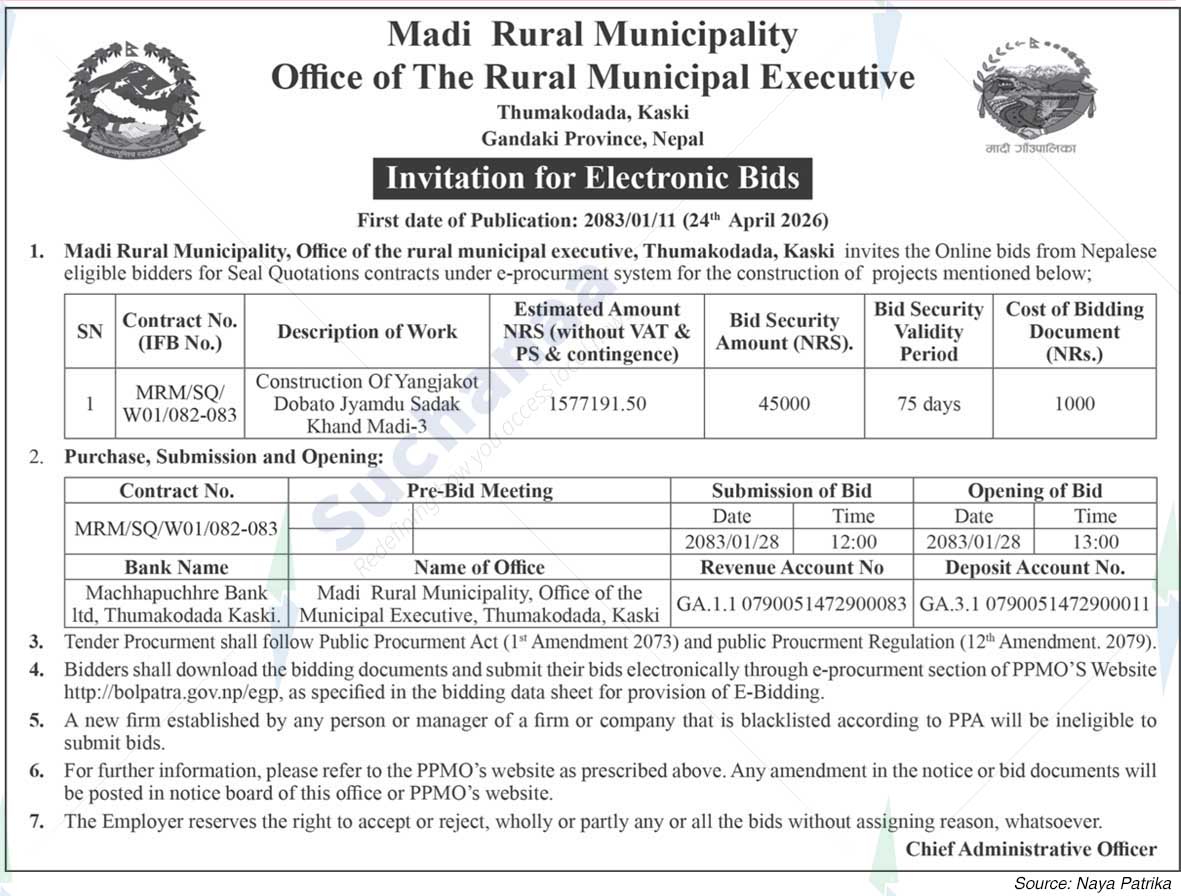 Madi Rural Municipality