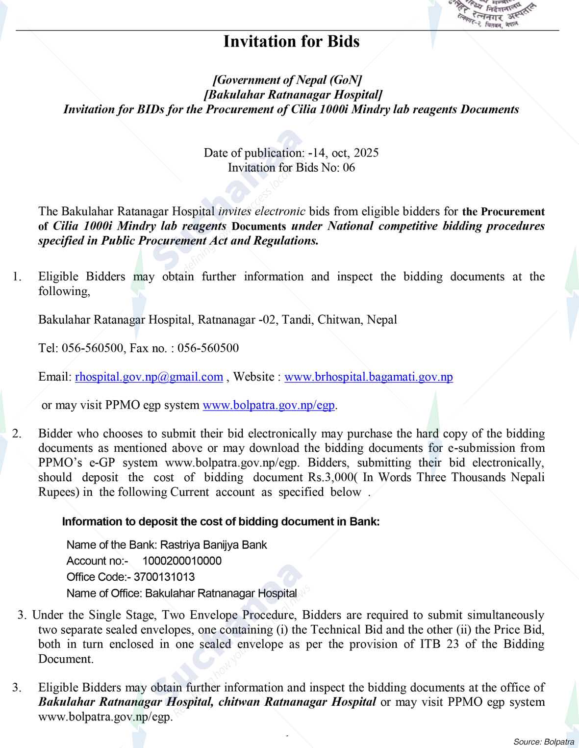 Notice Image 7