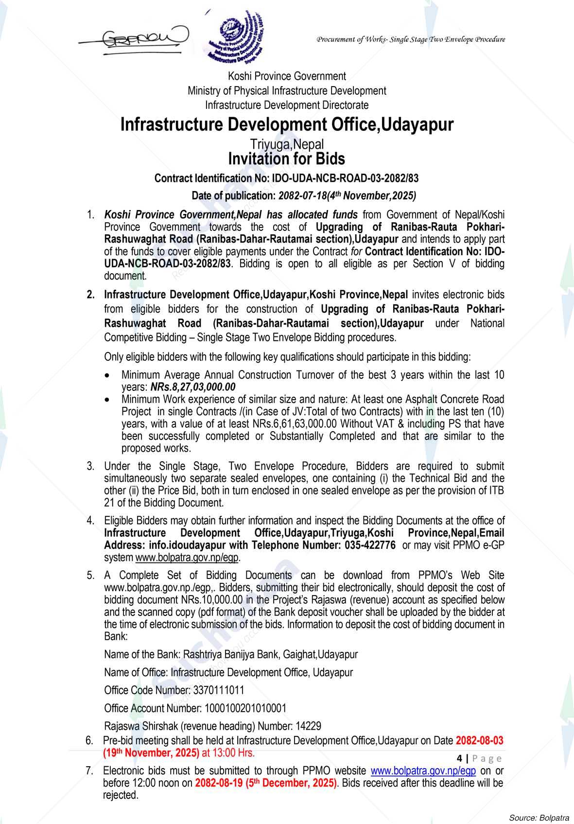 Infrastructure Development Office, Udayapur