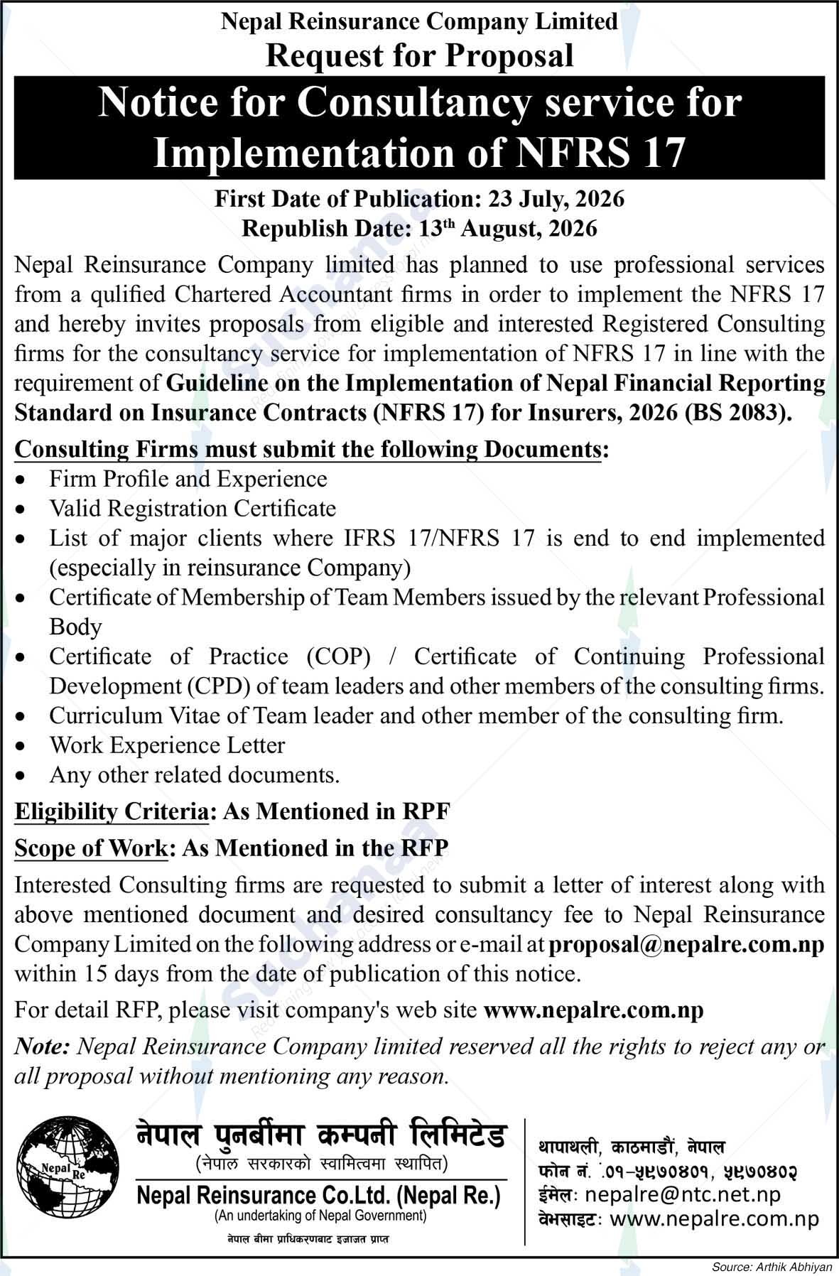 Nepal Reinsurance Company Limited