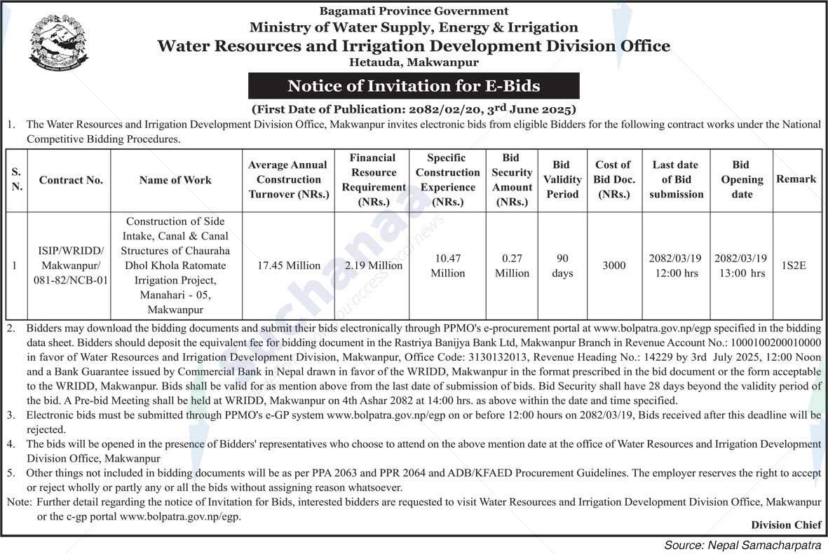 Water Resources and Irrigation Development Division Office, Hetauda