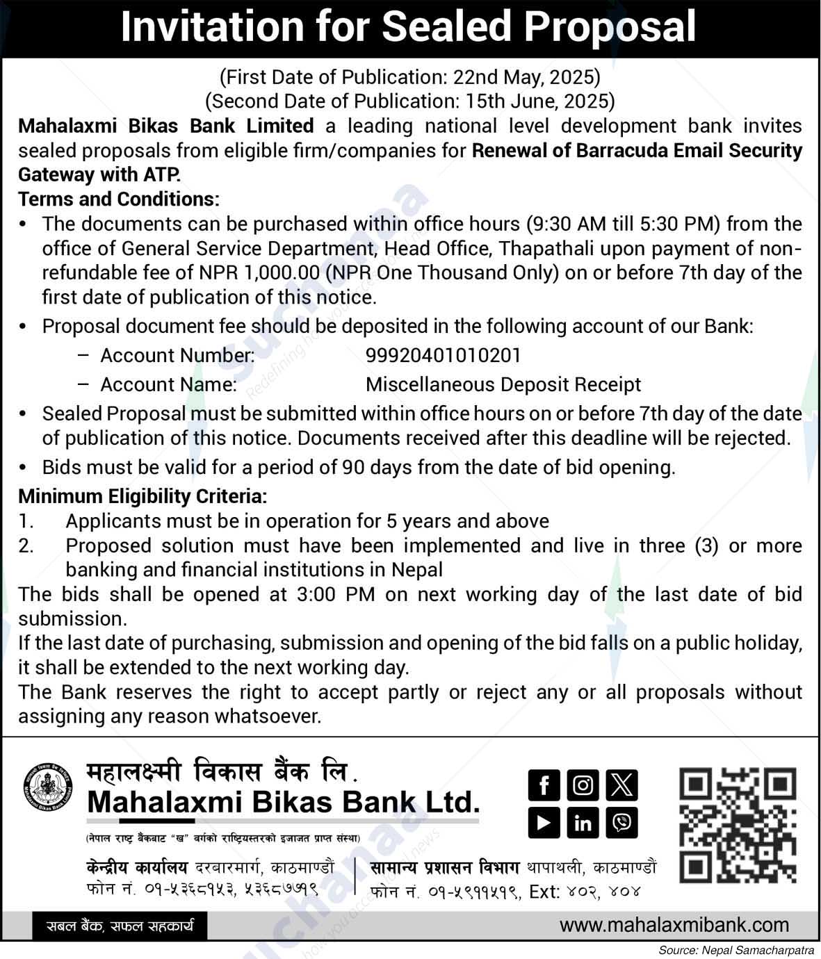Mahalaxmi Bikas Bank Ltd.