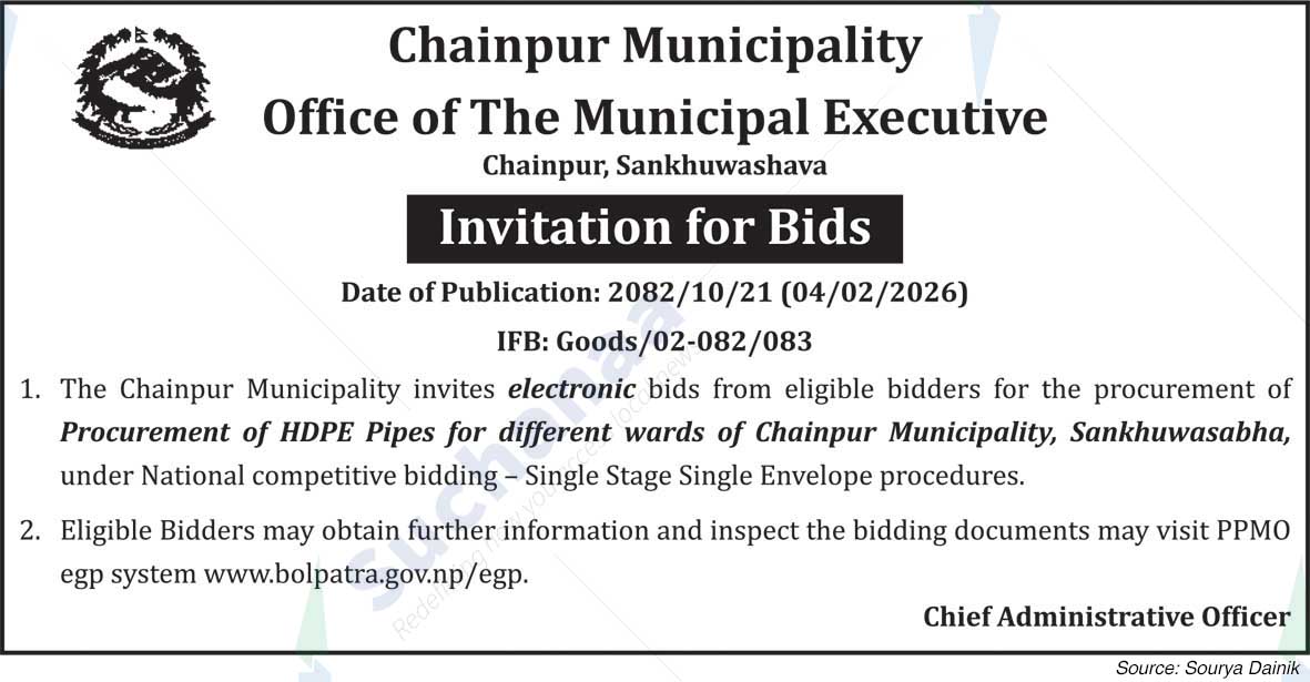 Chainpur Municipality