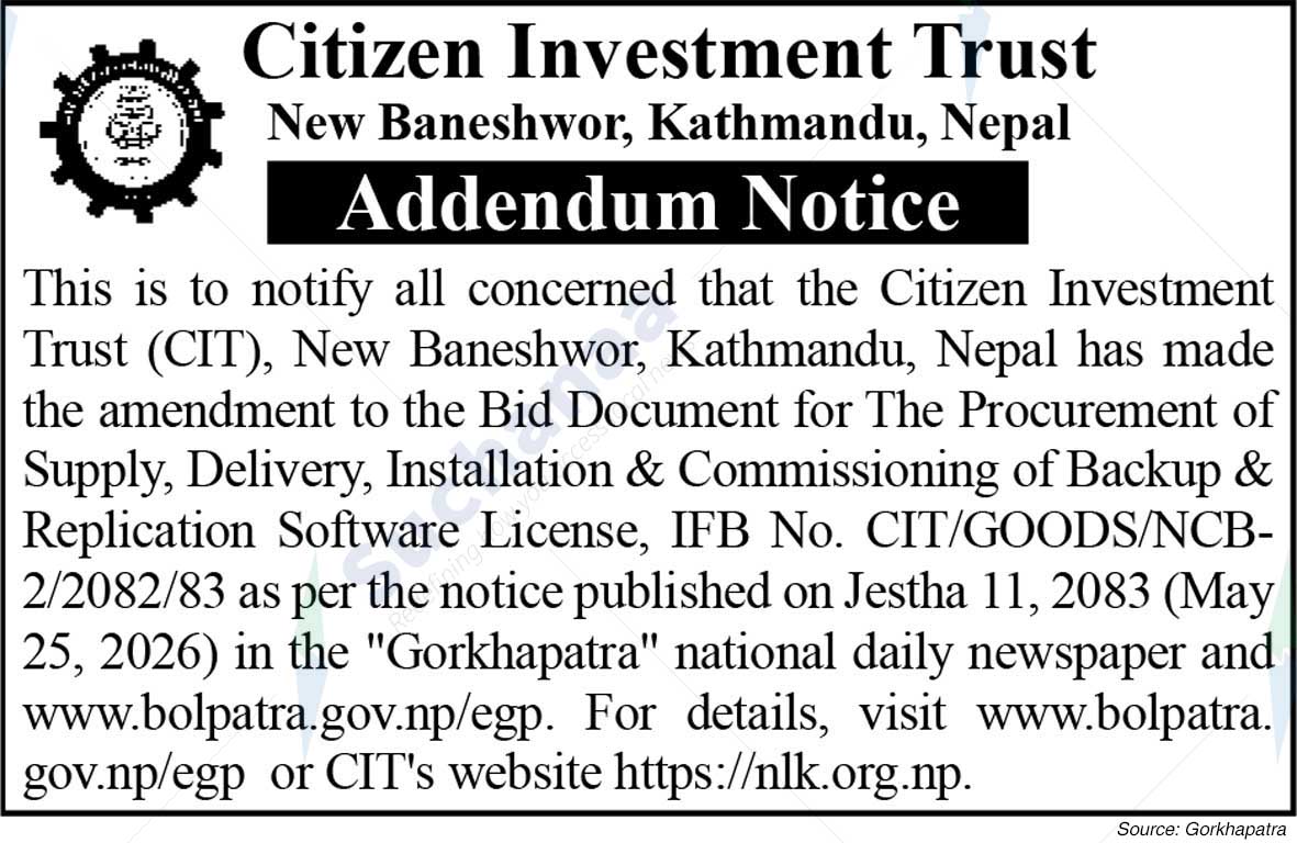 Citizen Investment Trust