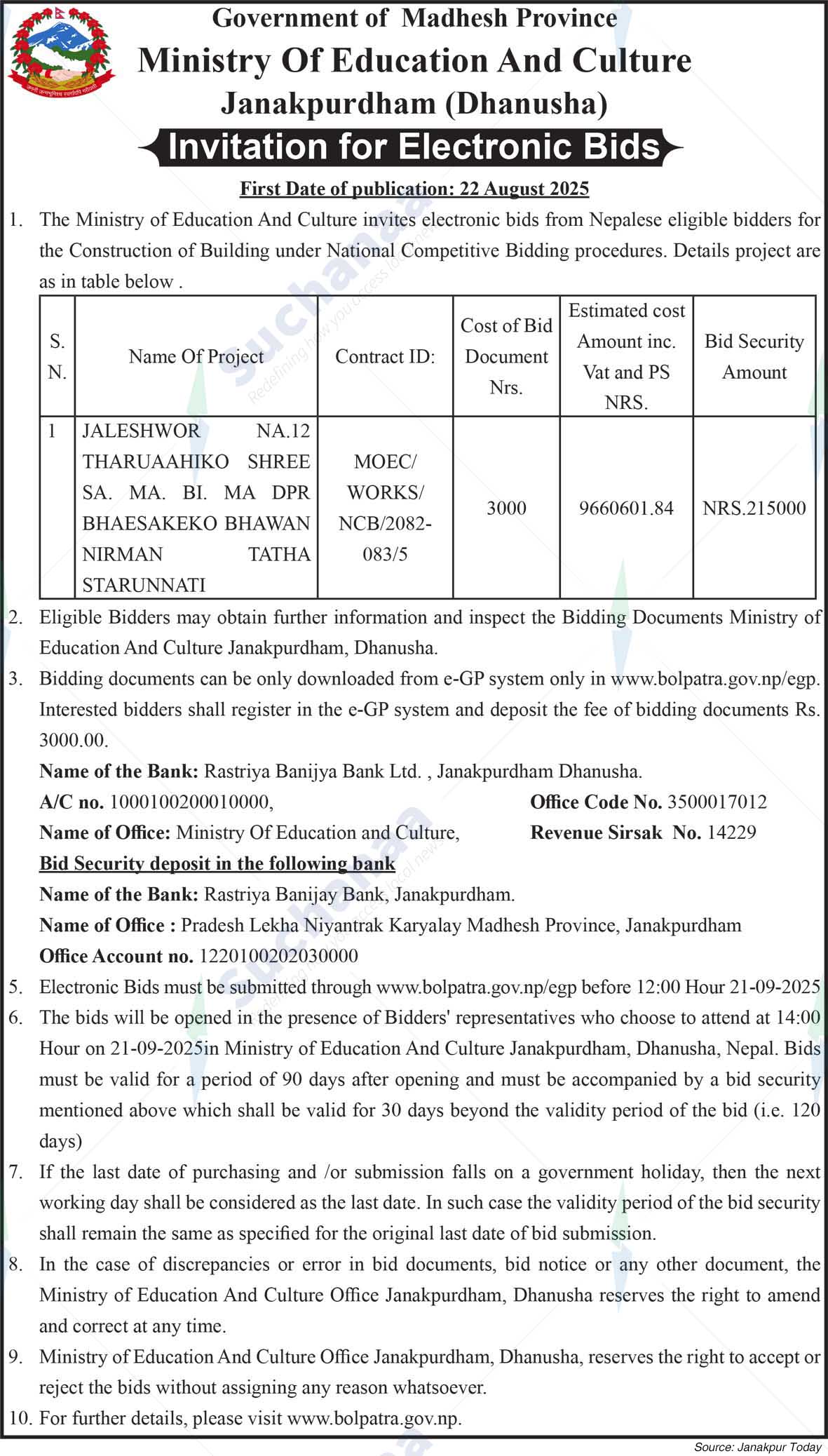 Ministry of Education and Culture, Madhesh