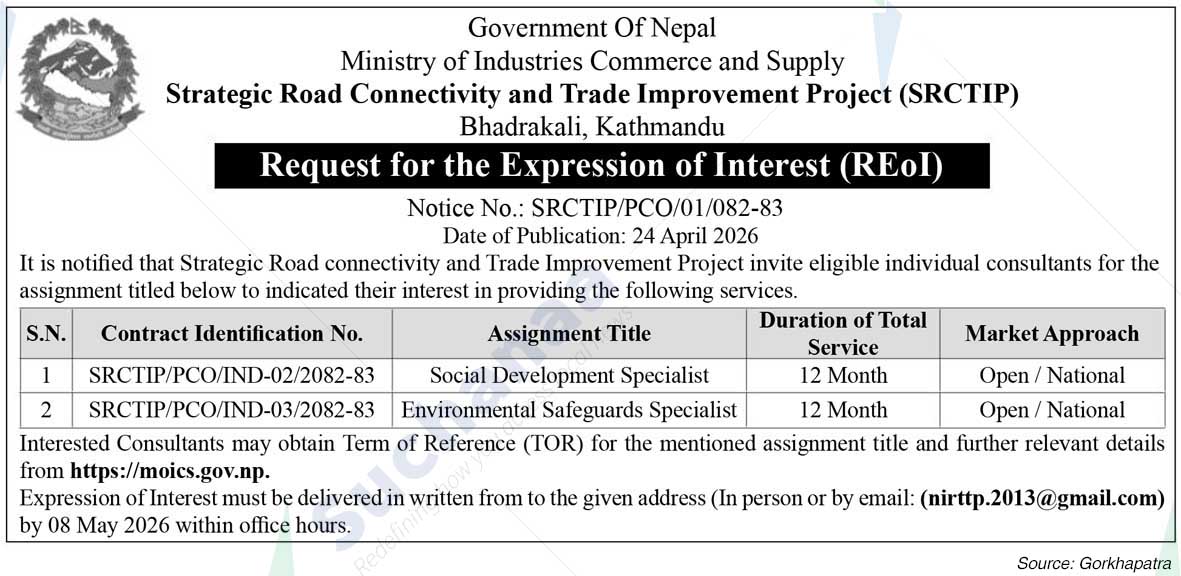 Strategic Road Connectivity and Trade Improvement Project (SRCTIP), Kathmandu