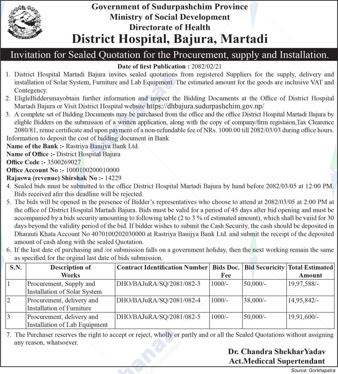 District Hospital, Bajura