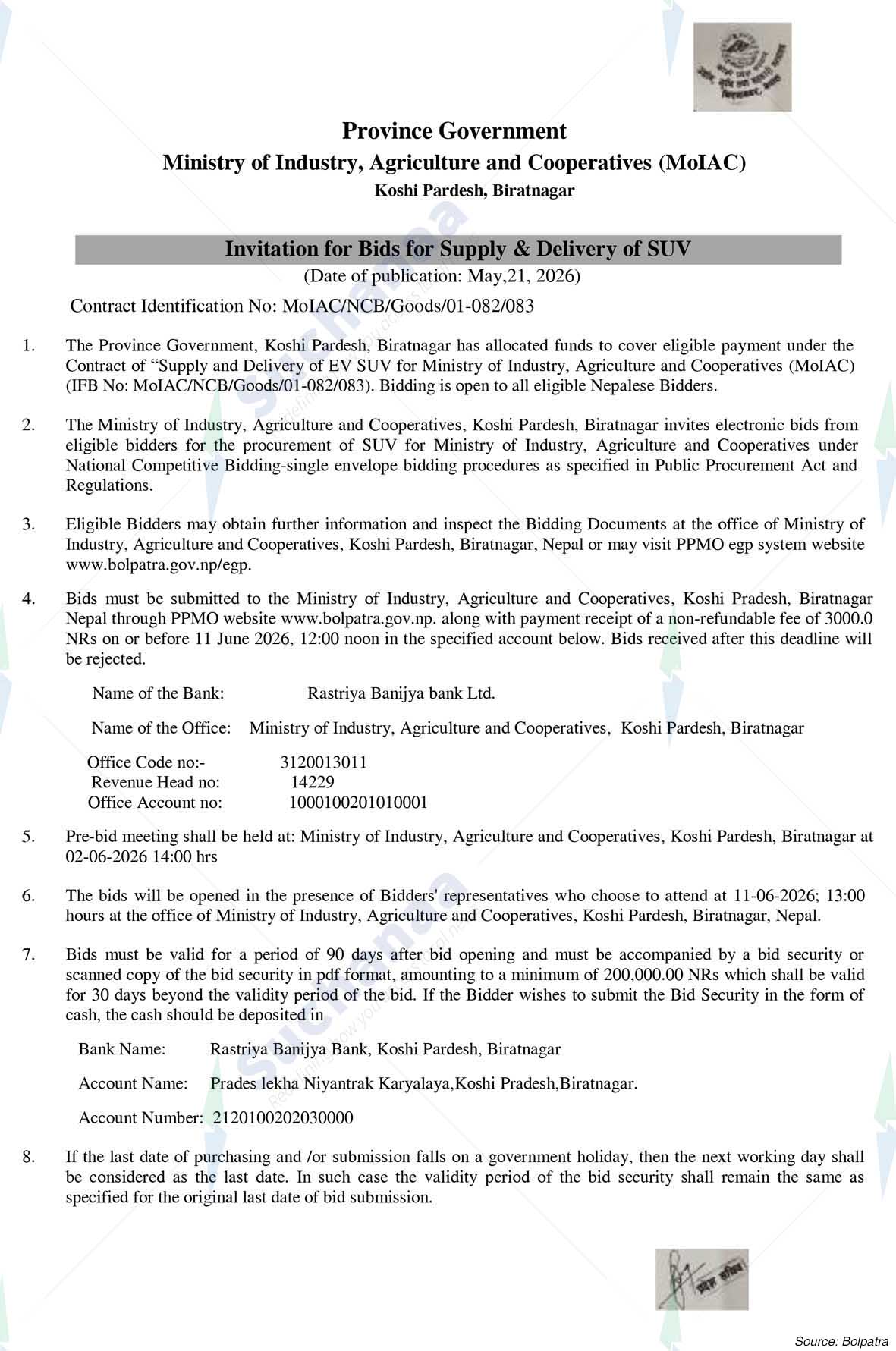 Ministry of Industry, Agriculture and Cooperatives, Koshi